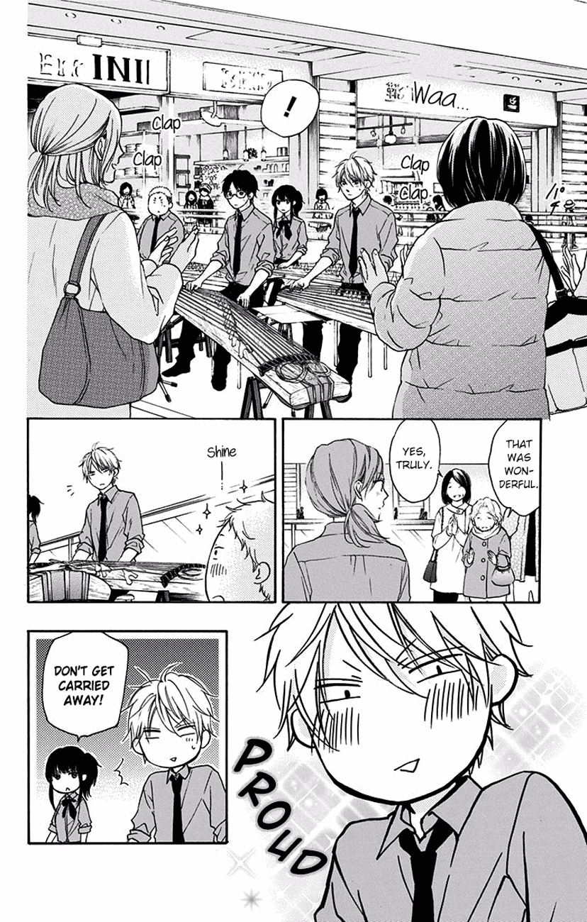 Kono Oto Tomare!, Chapter 59 image 24